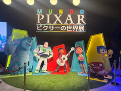 ピクサーの世界展🌟いったよん