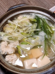 ☆鱈チリじゃなくて鱈汁☆