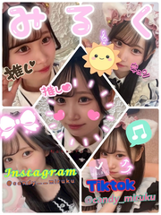 ご主人様が画像つくってくれてた^^