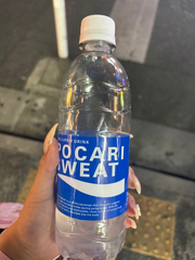 水分補給だいじ