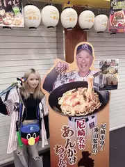 ルナの日記 20260726-2