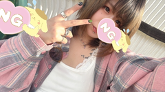 つきました！