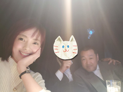 久しぶりに