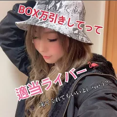 結菜の日記 20200526
