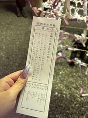 明けましておめでとうございます。