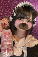 おきゅおわ！