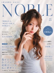 今日も21時からいます✌️