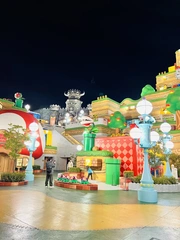 USJ