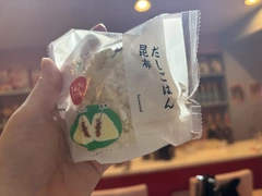 今日の夜ご飯①✨