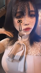 お疲れ様です😘