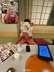 休日♨️