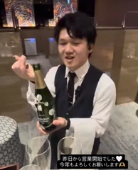 昨日から営業開始してます🍾