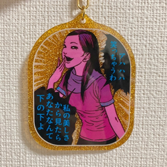 伊藤潤二展🎨