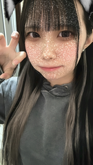 しゅー