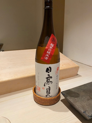 🍶
