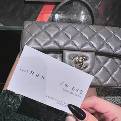 下田 あすなの日記 20240703