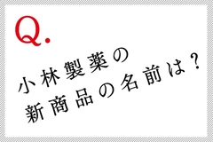 りょうかの日記 20180712
