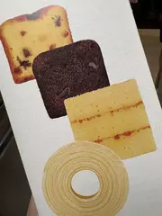 🧁🧁🧁