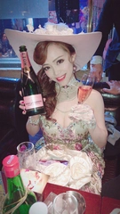 成美通信 20190420