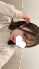 おやすみです