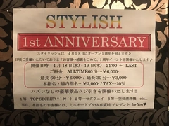 １周年💖