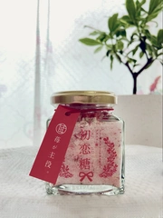 初恋糖
