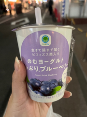 本日も元気にオープン✨🥛🫐