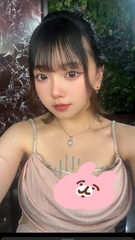 9月12日 05時27分の   ブログ