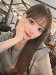 んに