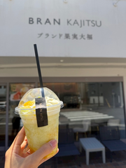ちいかわ✖️くら寿司(՞⸝⸝o̴̶̷̥᷅ ⌑ o̴̶̷̥᷅⸝⸝՞)🍣ᩚ