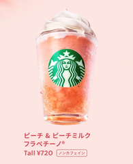 ♡25♡