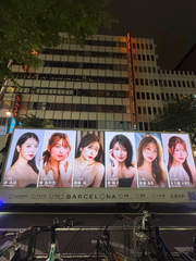 トラックみーつけた！！