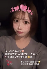 きのこ🍄 