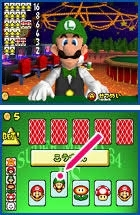 61:ポーカーもどき