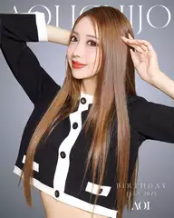 一条 葵の日記 20250702