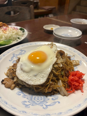 おつ
