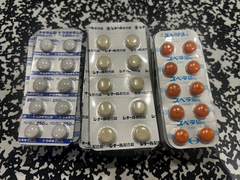 美白効果＆二日酔い対策✨