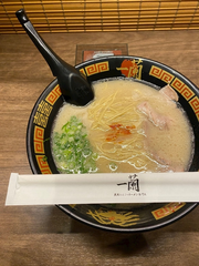 🍜