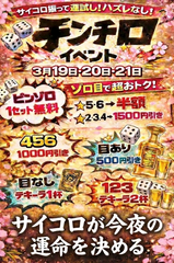 ひさびさ✌🏻