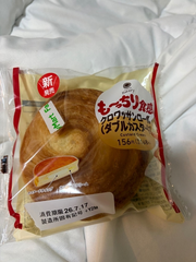 ファミマのクロワッサンロール最高🥐✨