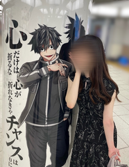 7月の思い出①