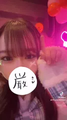 ゆのの日記 20251101-2