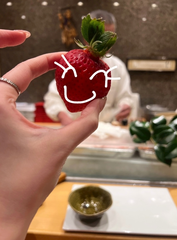 🍓💓🍓💓