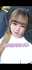 7月15日のおはようブログ🌞 ~折り返しだねん♡~