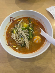 麻辣湯