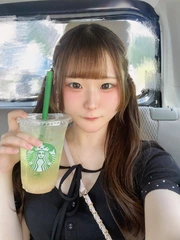 います！