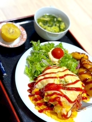 わー