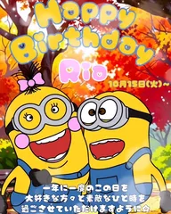 瀬里奈ママの日記 20241007