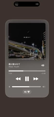 あつすぎる