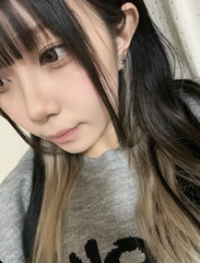 出勤ー！